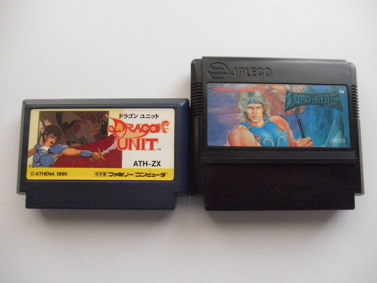 ●FCソフトセット　ドラゴンユニット、ザ・ロードオブキング　初期起動確認済_画像1