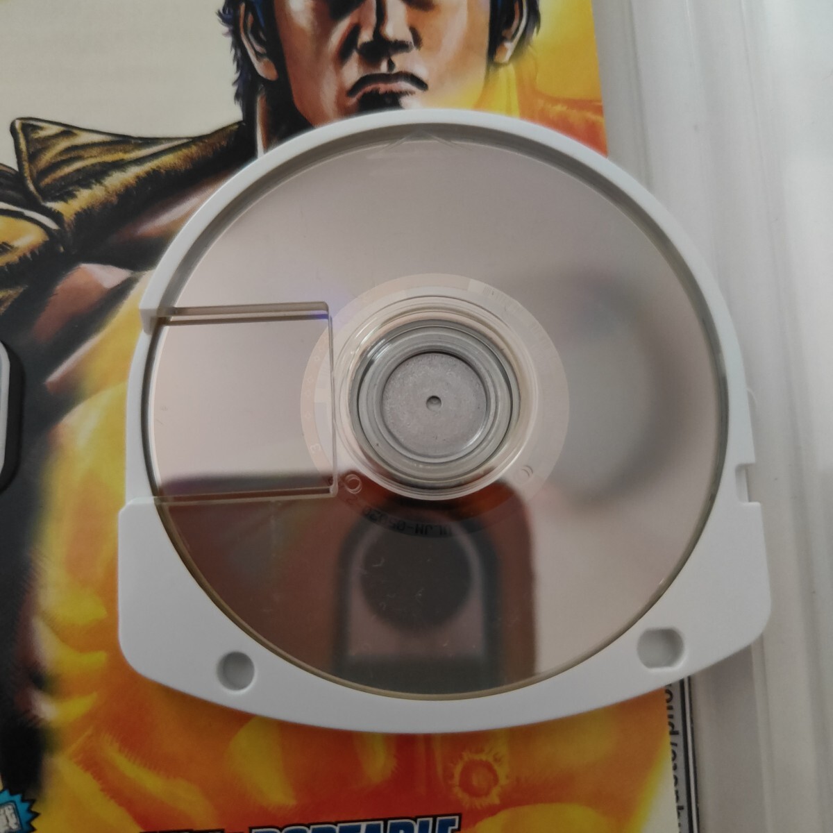 【PSP】 実戦パチスロ必勝法！ 北斗の拳 ポータブル_画像4