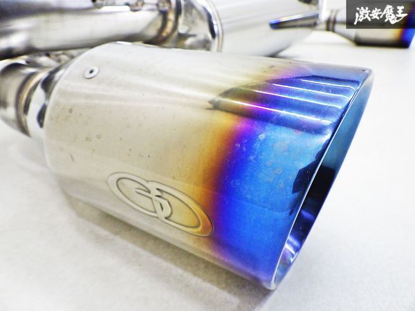 ★破損無し★ GANADOR ガナドール VetexSport リアピースのみ チタンカラー ZN6 86 6MT/ 6AT共通 FA20 GDE-407-1 即納 棚1B_画像2