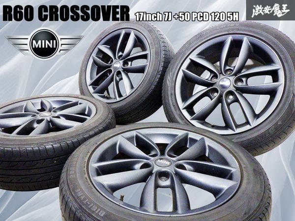 【程度良好!!】BMW MINI ミニ純正 R60 クロスオーバー 17インチ 7J +50 PCD 120 5H 5穴 205/55R17 タイヤ付 ホイール 4本 即納 棚48X_画像1