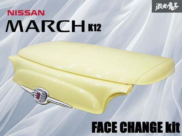 * редкий товар * неоригинальный Nissan AK12 K12 March лицо комплект переднее крыло в одном корпусе бампер + капот RITZlitsu Fiat 500