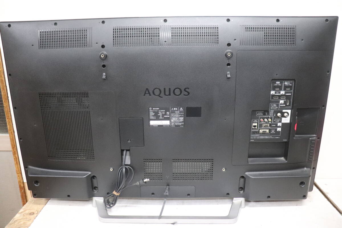 YKC/T15 SHARP シャープ AQUOS LC-50W30 50型 液晶 テレビ 2016年制 地上デジタル放送視聴可能 直接引き取り歓迎