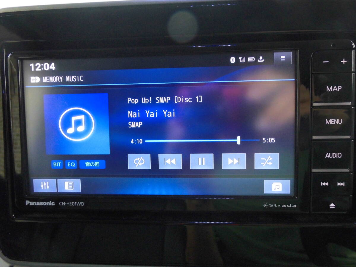 パナソニック　panasonic　ストラーダ　CN-HE01WD 2021年地図　