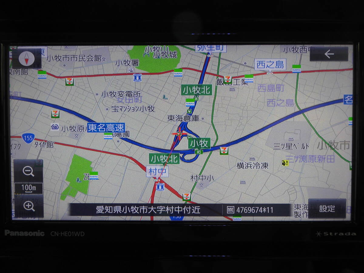 パナソニック　panasonic　ストラーダ　CN-HE01WD 2021年地図　