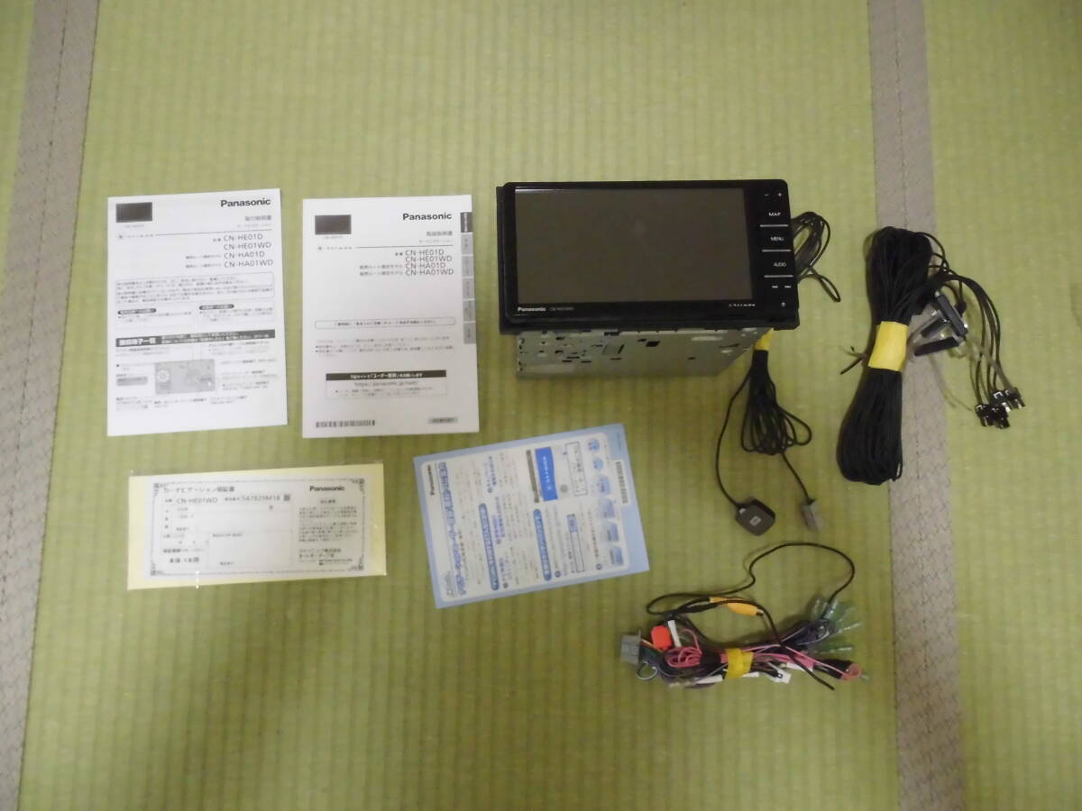 パナソニック　panasonic　ストラーダ　CN-HE01WD 2021年地図　