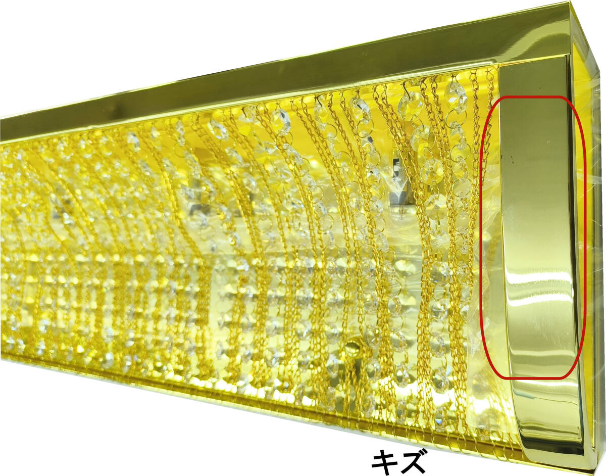 1円～幅100cm 壁掛け ナイアガラ シャンデリア フルゴールドメッキ デコトラ アートトラック サロンバス レトロ 車內(nèi)照明 訳アリ品 C1633S