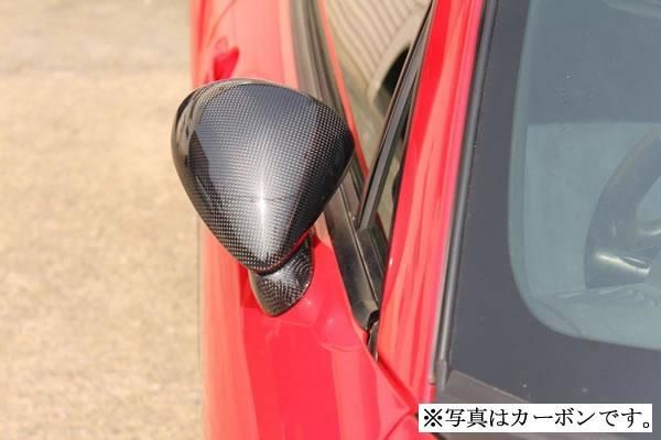 ガレージベリー NCロードスター NC1 エアロミラー FRP 4554 GARAGE VARY カスタムパーツ_画像2