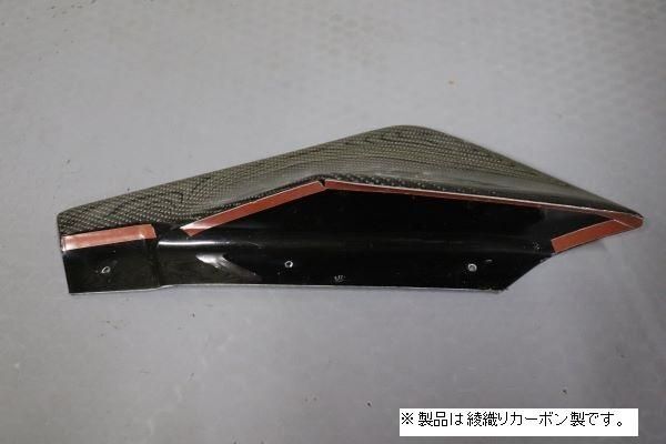 ガレージベリー フェアレディZ RZ34 リアサイドディフューザー 平織りカーボン 30-3431 GARAGE VARY カスタムパーツ_画像2