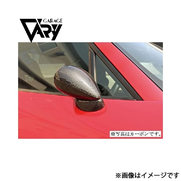 ガレージベリー NCロードスター NC1 エアロミラー FRP 4554 GARAGE VARY カスタムパーツ_画像1