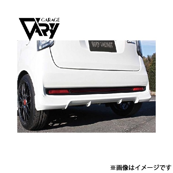 ガレージベリー N-WGNカスタム JH1/JH2 リアアンダー ウレタン 610-002 GARAGE VARY カスタムパーツ_画像1