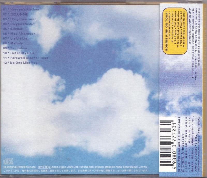 BONNIE PINK / Heaven's Kitchen /中古CD!!57833//_画像2