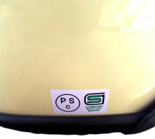  новый товар SHM Lot-504 хлопья покраска ламе покраска шлем (M размер /57cm~58cm) [ голубой ] DIN MARKET DIN рынок Vintage 