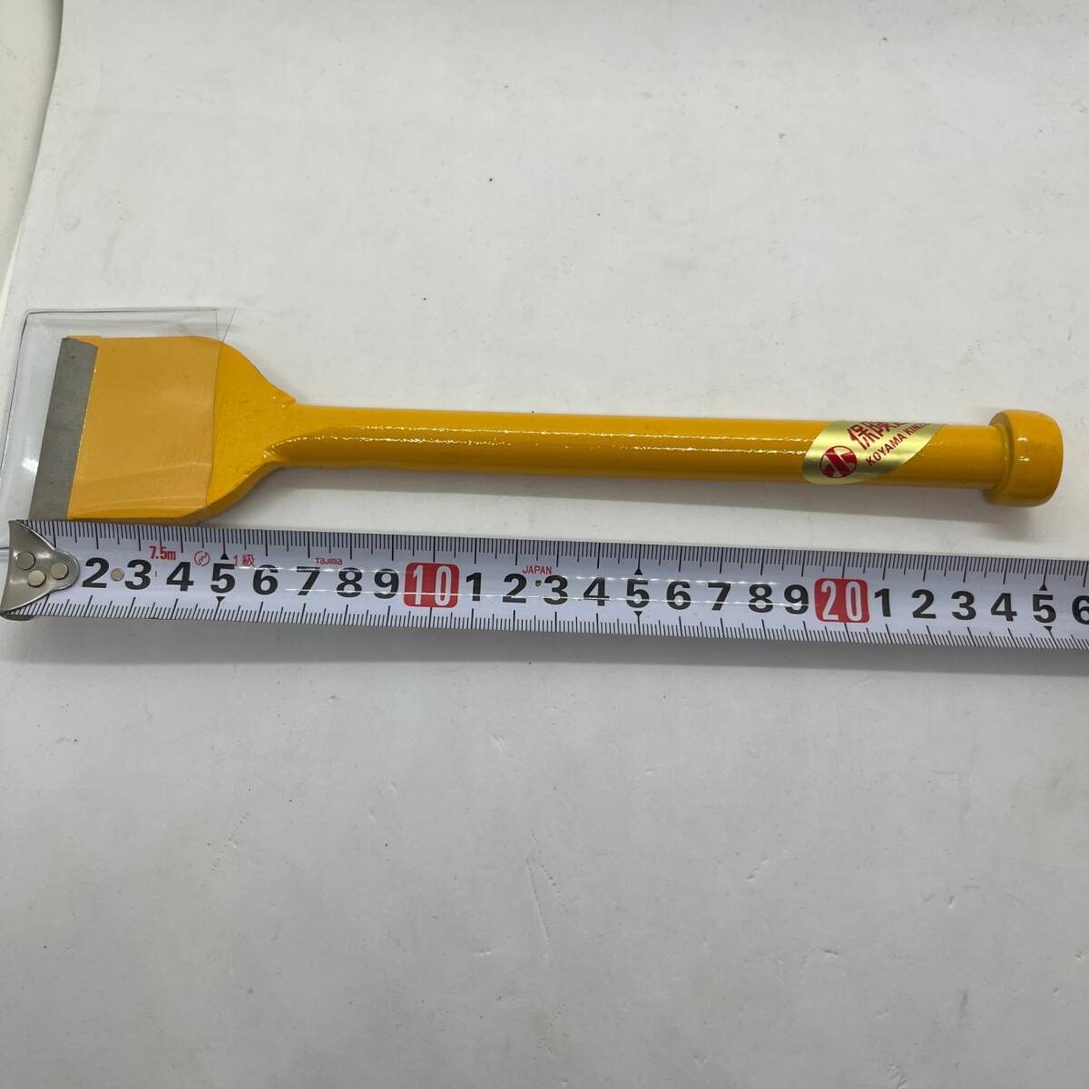 【未使用品】 ケレン棒 A型 50mm 【5本セット】 小山金属工業 超硬刃 バリ取り、はがし、ハツリ作業 質屋リサイクルマート宇部店_画像2