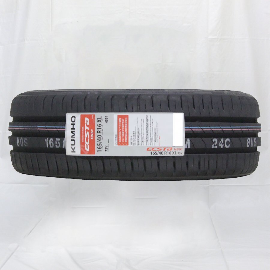 送料無料 165/40R16 73V XL KUMHO ECSTA HS51 24年製 正規品 新品 サマータイヤ 1本限り 【セール品】_画像1