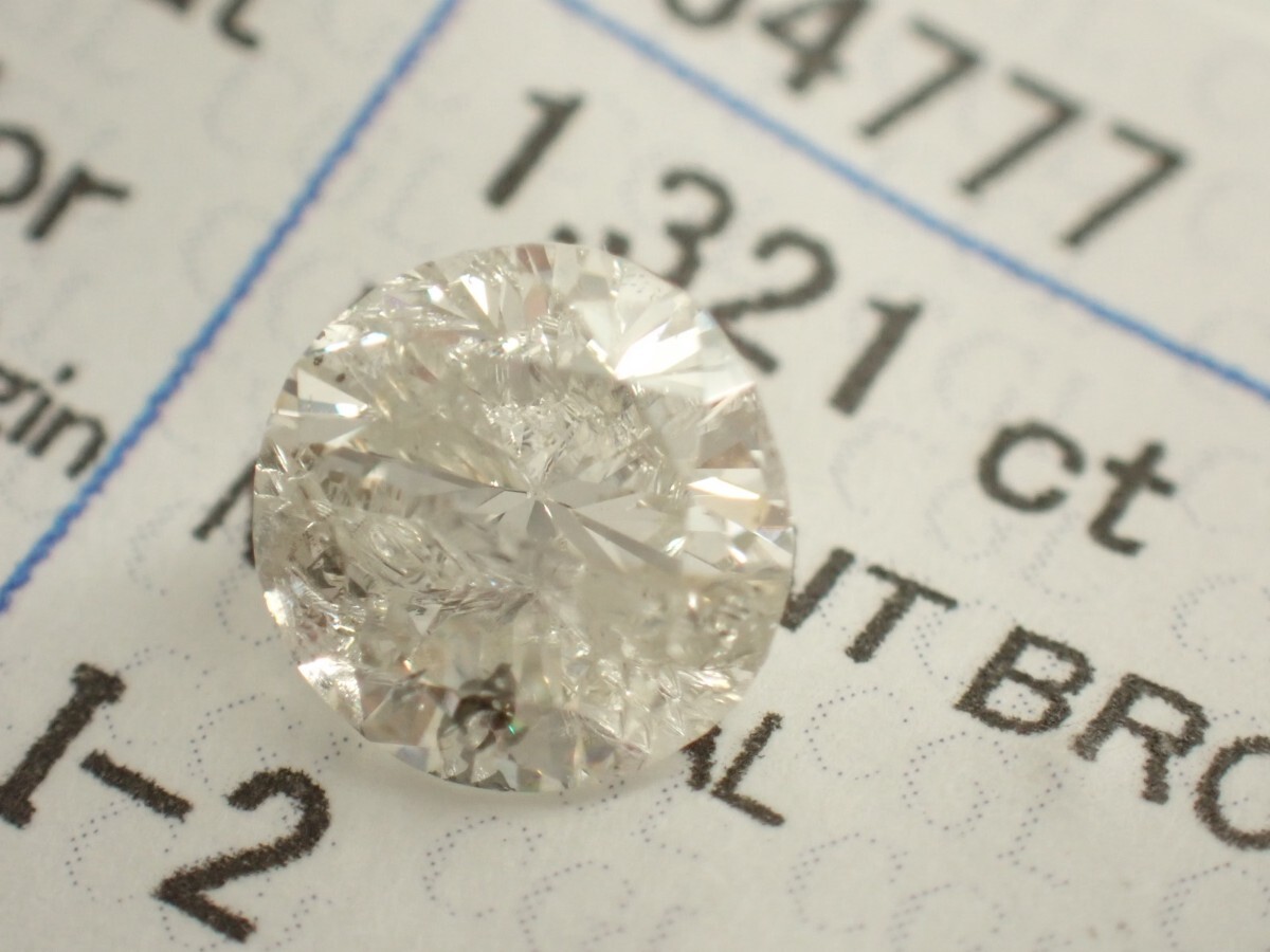 天然ダイヤモンドルース 裸石 NATURAL DIAMOND D1.321ct K I2 POOR sorting 中央宝石研究所ソーティング付き