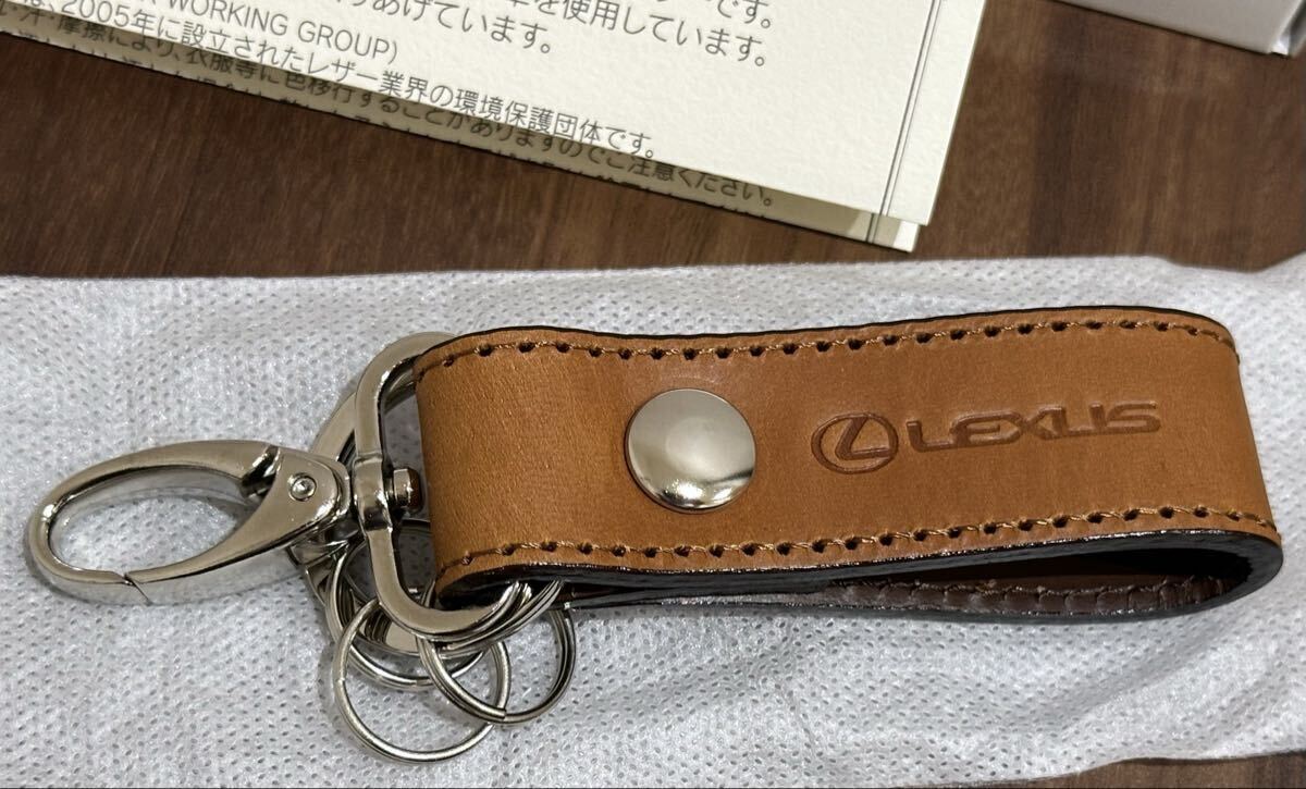レクサス 純正 ヌメ本革製キーホルダー(抗菌加工) 茶色 ブラウン_画像2