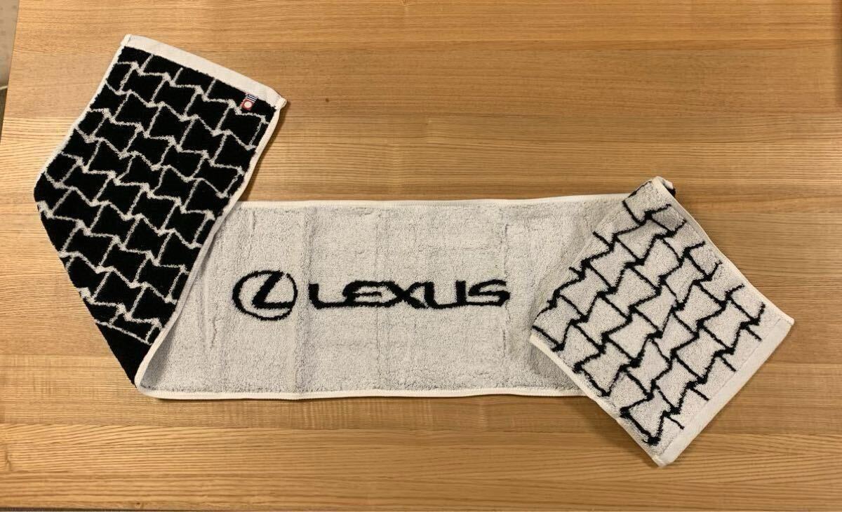 レクサス 純正 マフラータオル(ミューファン) スピンドルパターン 非売品_画像3