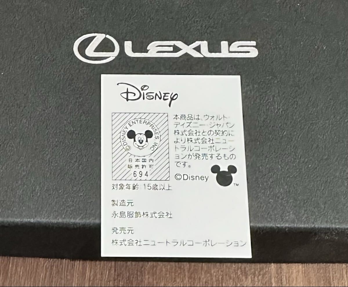 レクサスコレクション　純正　ミッキーマウス　キーホルダー　キーリング　レッド　希少品_画像7