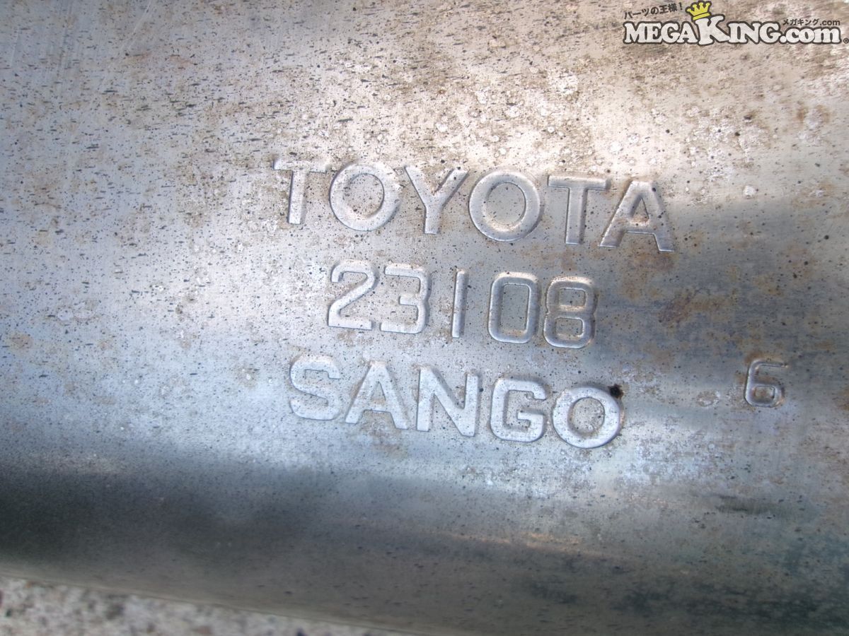 GRS180 クラウン 純正 ノーマル マフラー 左右出し SANGO 23108 13124 / 4S9-593_画像5