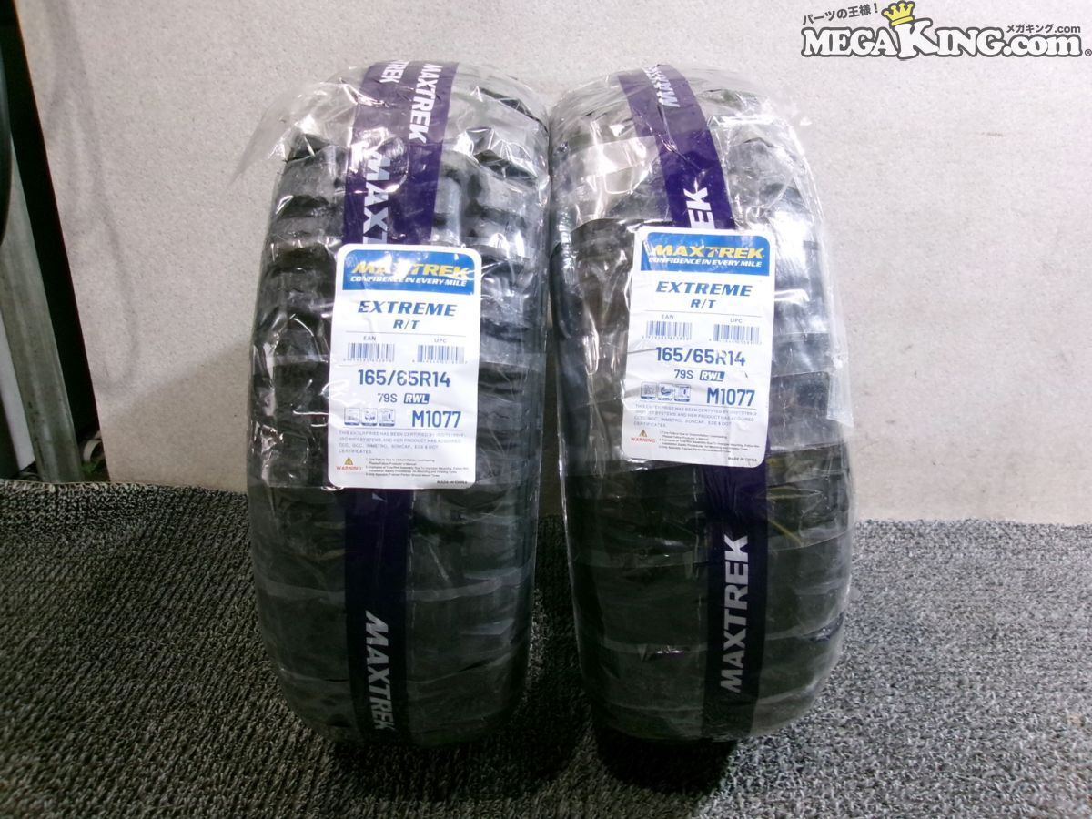 ★未使用★MAXTREK EXTREME R/T 165/65R14 79S 2025年製 ゴツゴツタイヤ 2本 / S9-1227_画像1