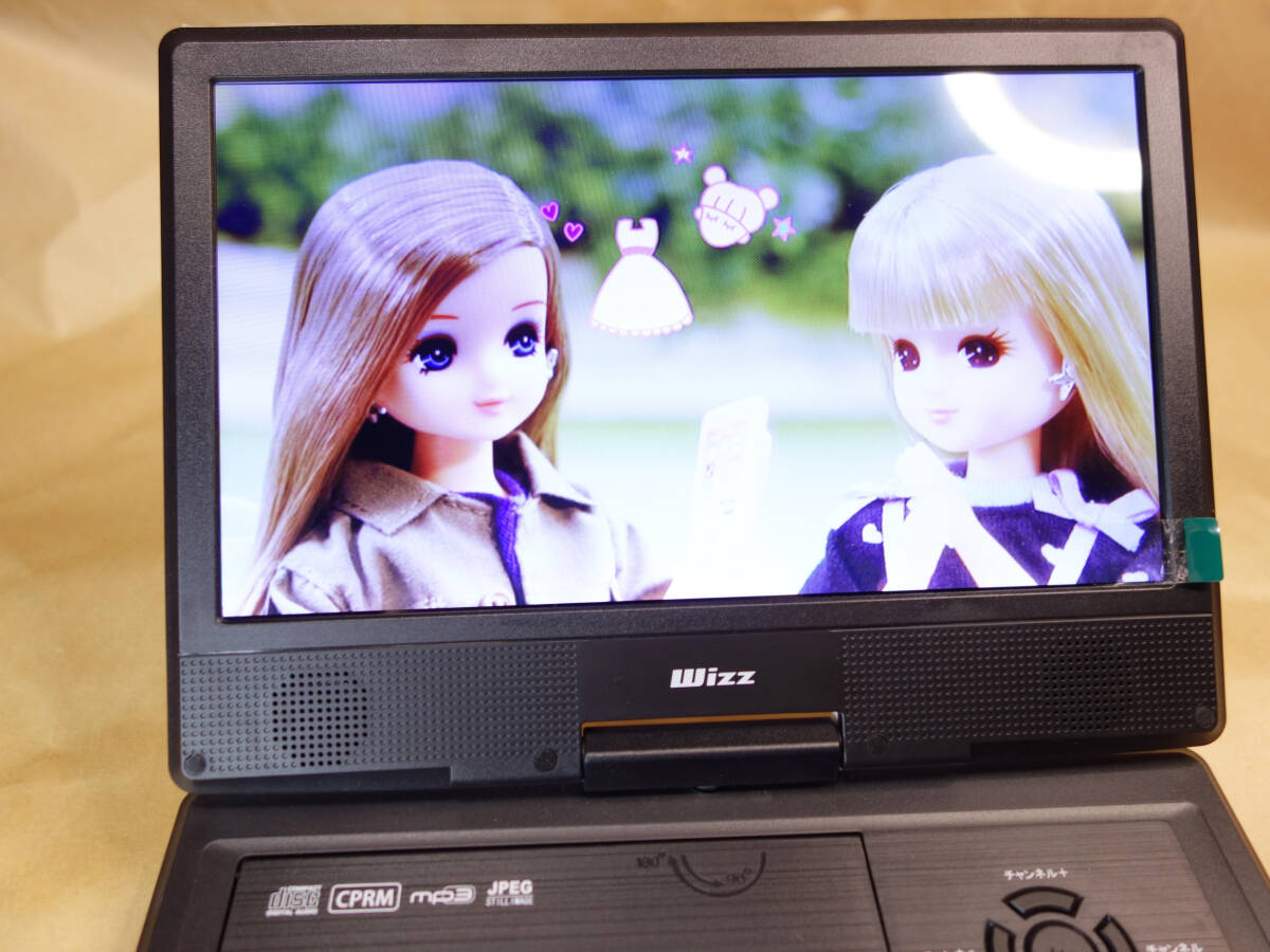 ★送料無料★ Wizz 地デジ対応 10.1インチ ポータブルDVDプレーヤー WPD-T1091