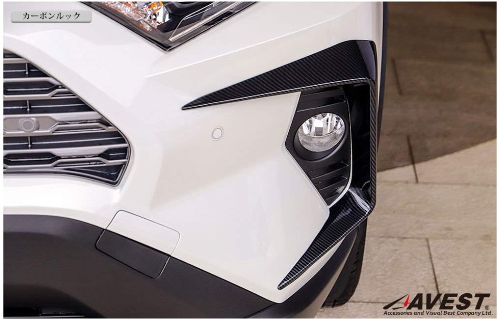 【新品】RAV4 50系 XA50型 フォグランプガーニッシュ 2Pセット_画像4