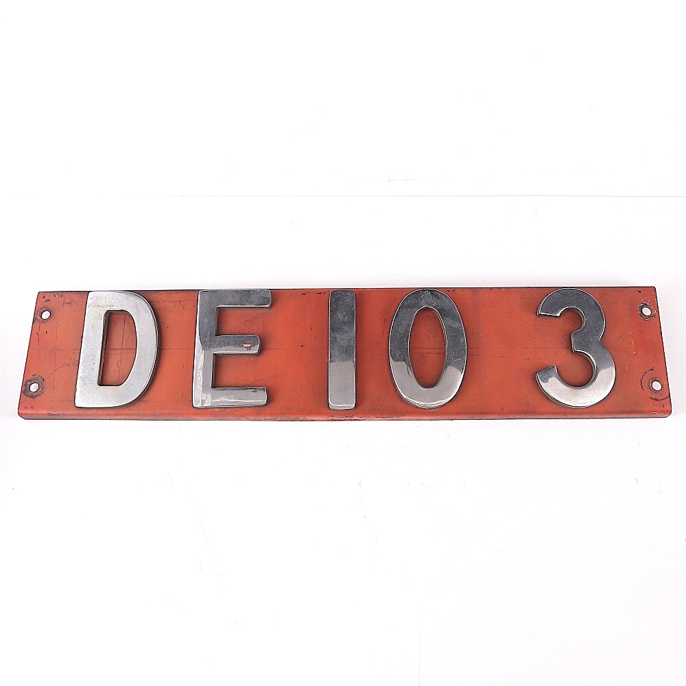 ◆◇鉄道 ナンバープレート「 DE10 3」国鉄 ディーゼル機関車 看板 ブロック ナンバープレート 日本国有鉄道 鉄道グッズ◇◆_画像1