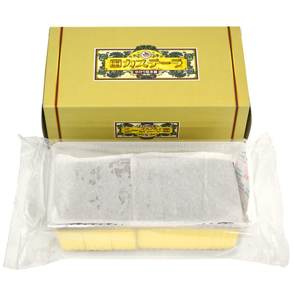 【訳あり お試し スイーツ 送料無料】ゆかり屋本舗 長崎制法 カステラ 1本200g 7切入 【のし?包裝不可】