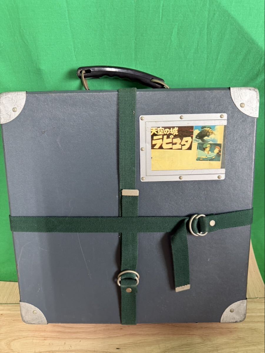 【貴重】 フィルム映畫　16mmフィルム 天空の城ラピュタ