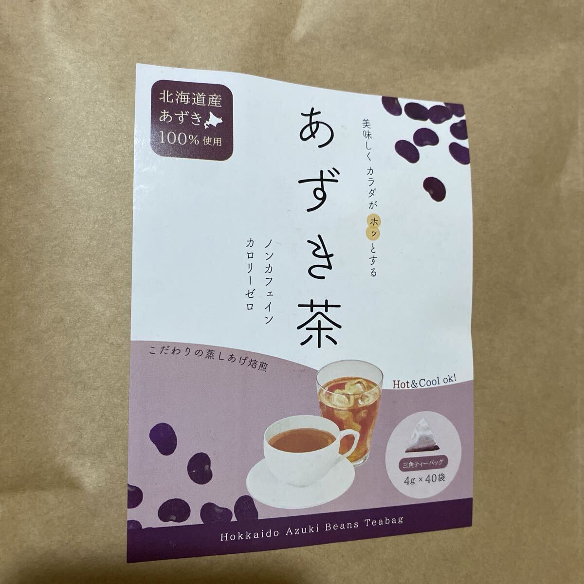  фасоль адзуки чай 40 пакет ввод non Cafe in калории Zero 