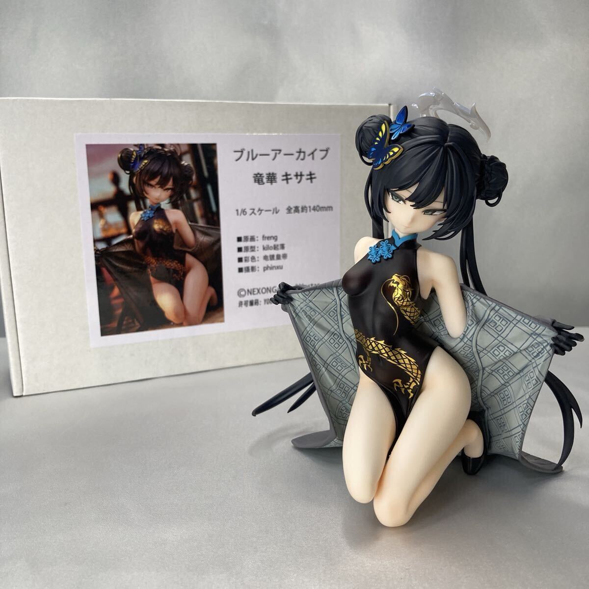 正規品 ガレージキット 完成品 竜華キサキ 塗装済み ブルアカ ブルーアーカイブ Blue Archive フィギュア figure ワンフェス バニー