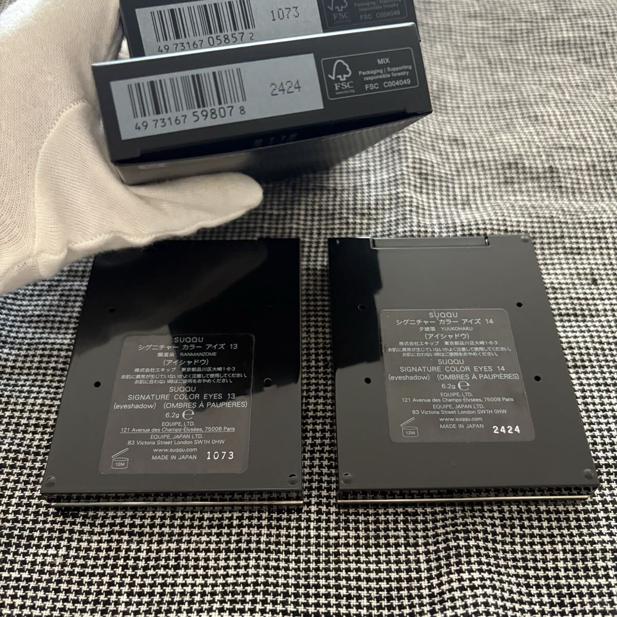 SUQQU スック シグニチャーカラーアイズ2點(diǎn)セット 國內(nèi)正規(guī)品 13 爛漫染 RANMANZOME 14 夕琥箔 YUUKOHAKU アイシャドウ チップブラシ未使用