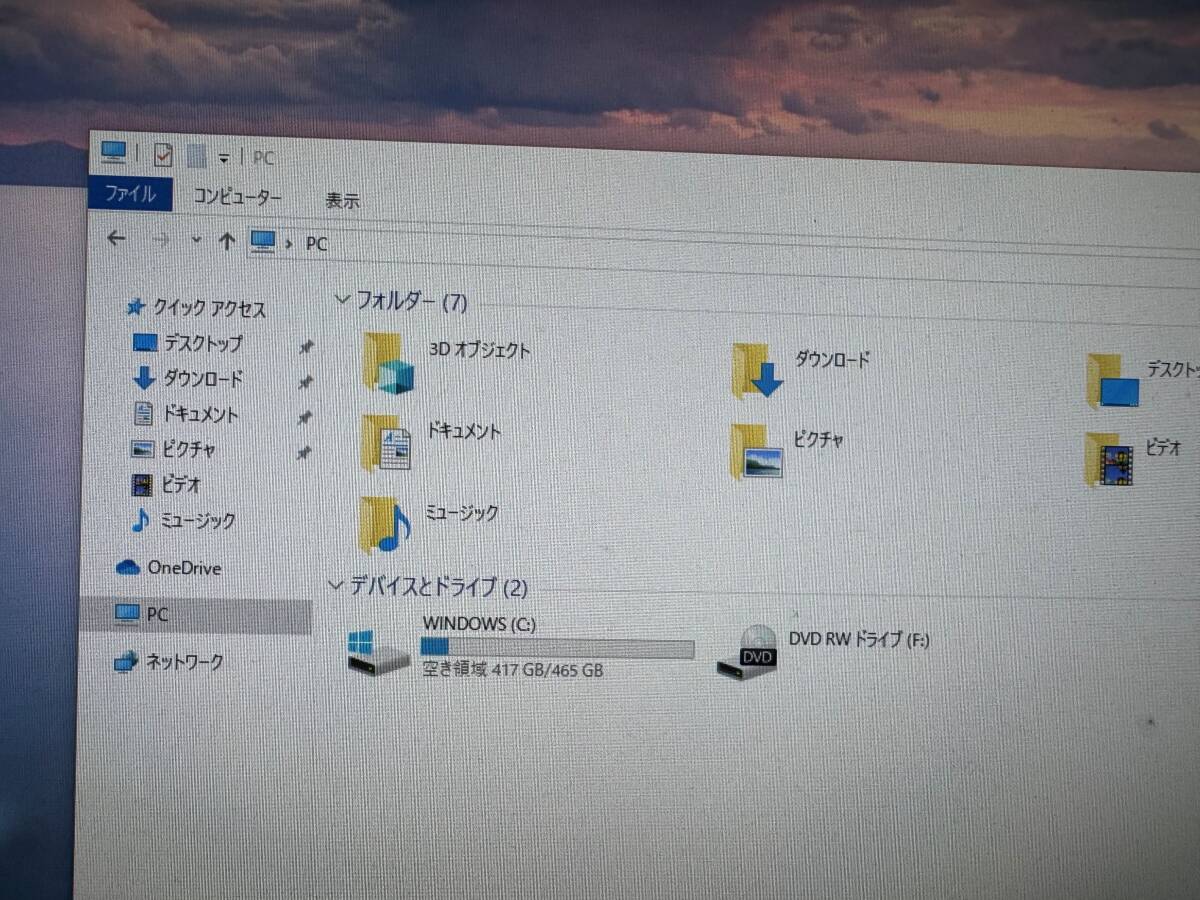 ゲーミング PC Dospara GALLERIA ケース/Intel Core i5-9600K 3.70GHZ/メモリ 16GB/SSD 512GB/MSI GeForce GTX 980Ti Gaming X/DVD/Win 10_画像10
