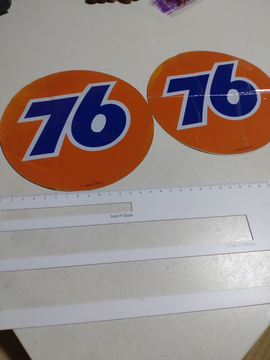 76 ルブルカンツBIGサイズステッカー2枚セット デカール