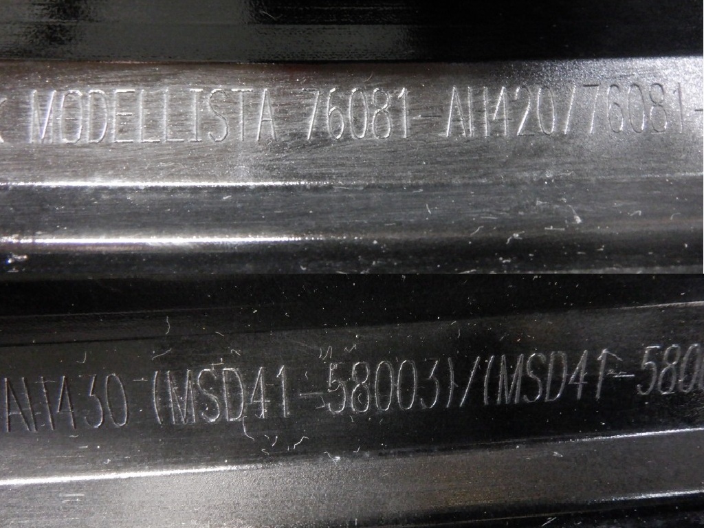アルファード AGH40/AAHH40/45 フロントスポイラー モデリスタ 76081-AH420 MSD41-58003 (K3889)_画像4