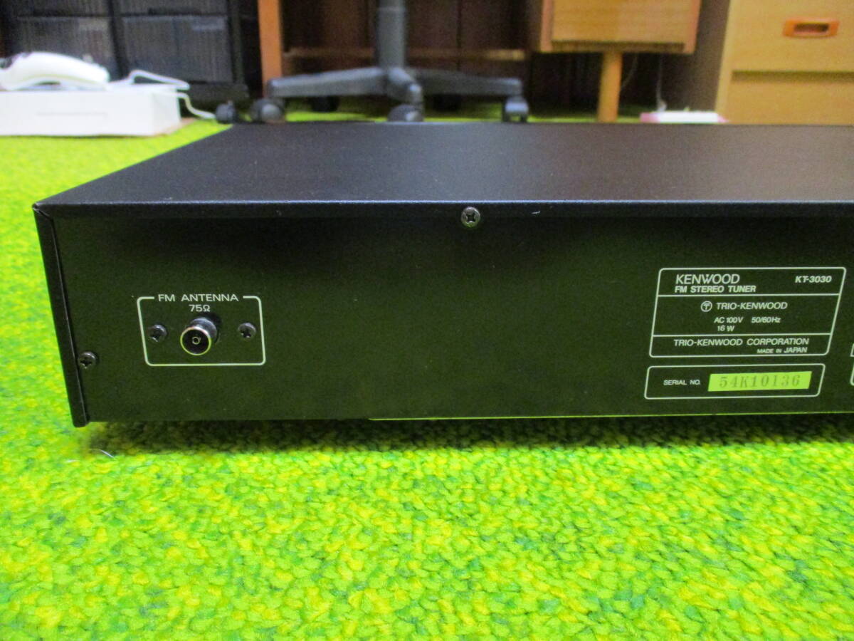 KENWOOD ケンウッド AM/FMチューナー KT-3030 整備済み完動品136