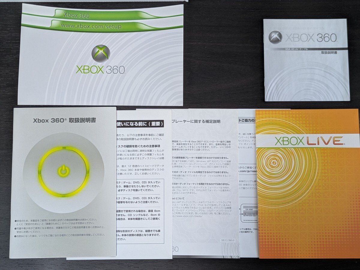 【ジャンク】Microsoft マイクロソフト Xbox360 ハードディスク （60GB） B4J-00184 