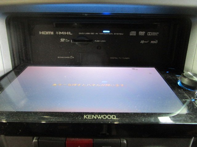 [80P:B7] ケンウッド MDV-Z700W メモリーナビ DVD USB フルセグ Bluetoothオーディオ 地図データ2012年 ※開閉やや難あり_画像7