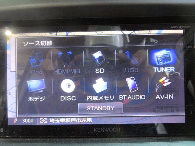 [80P:B7] ケンウッド MDV-Z700W メモリーナビ DVD USB フルセグ Bluetoothオーディオ 地図データ2012年 ※開閉やや難あり_画像3