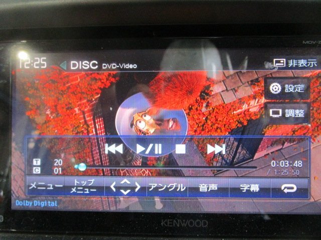 [80P:B7] ケンウッド MDV-Z700W メモリーナビ DVD USB フルセグ Bluetoothオーディオ 地図データ2012年 ※開閉やや難あり_画像6