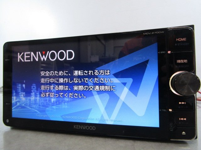 [80P:B7] ケンウッド MDV-Z700W メモリーナビ DVD USB フルセグ Bluetoothオーディオ 地図データ2012年 ※開閉やや難あり_画像1