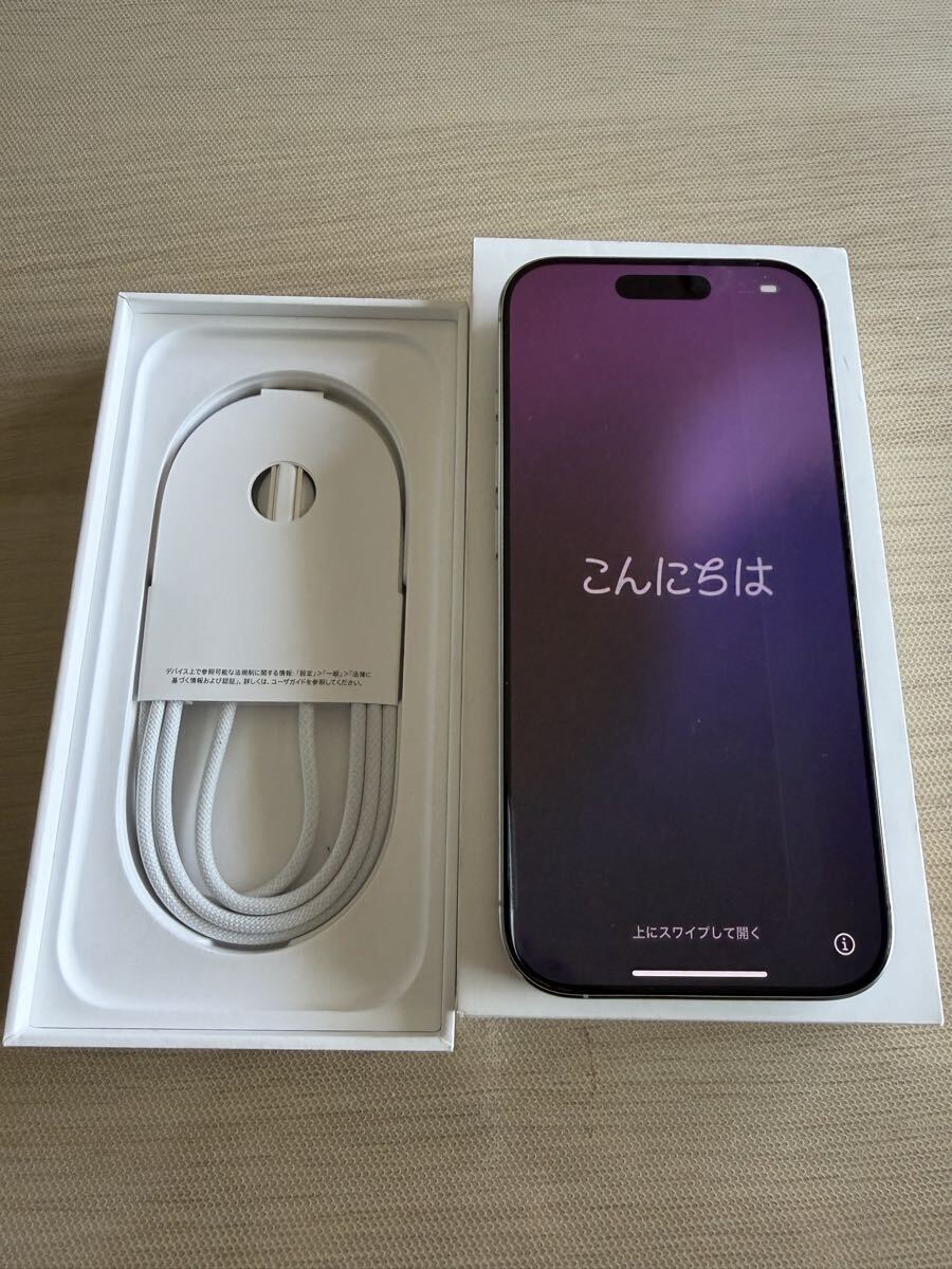 iPhone 16 pro 256GB simフリー 美品