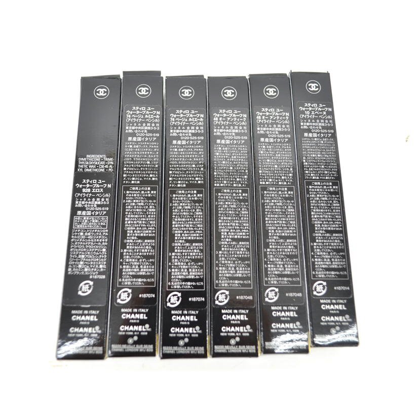 1円【一般中古】CHANEL シャネル/化粧水 アイシャドウ アイブロウ コスメまとめ/75