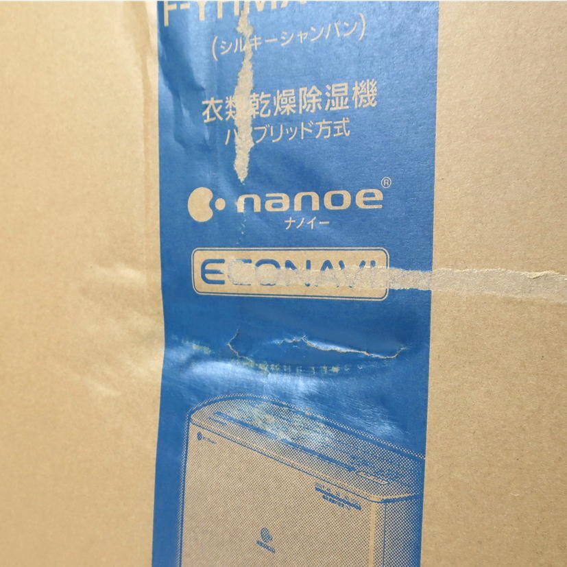 1円【未使用】Panasonic 【開封済み未使用品】エコナビ 衣類干燥除濕機 シルキーシャンパン 2019年制/F-YHMX120-N/65