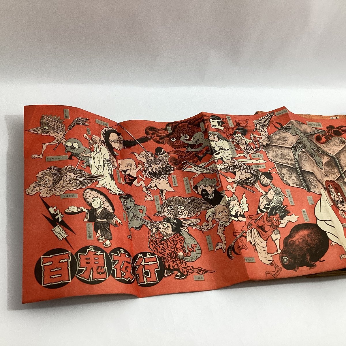 少年マガジン　1967年9月10日号 (37号)　夏休みウルトラ大爆発号　ウルトラセブン初掲載　巨人の星 天才バカボン 墓場の鬼太郎 ワタリ　等_画像9