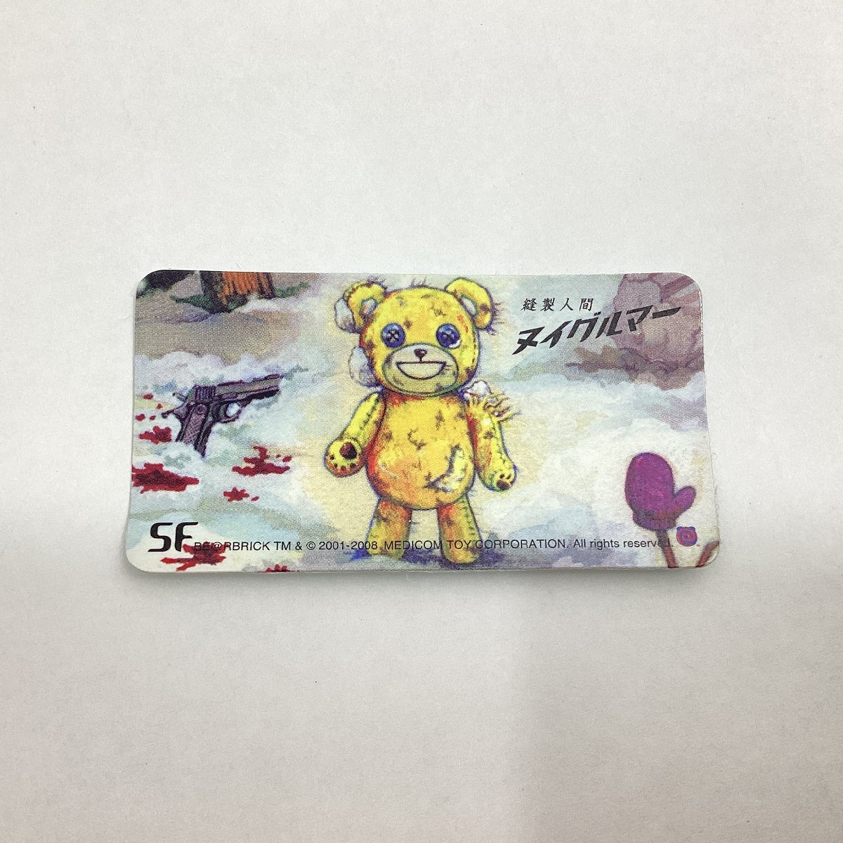 BE@RBRICK ベアブリック　SERIES16　SF　縫製人間 ヌイグルマー　メディコム・トイ　全高約70mm_画像5
