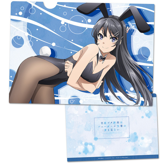 青春ブタ野郎はバニーガール先輩の夢を見ない　クリアファイルC 桜島麻衣_画像1
