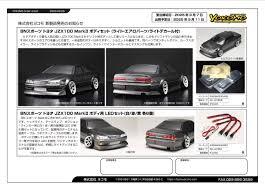 item_image_10