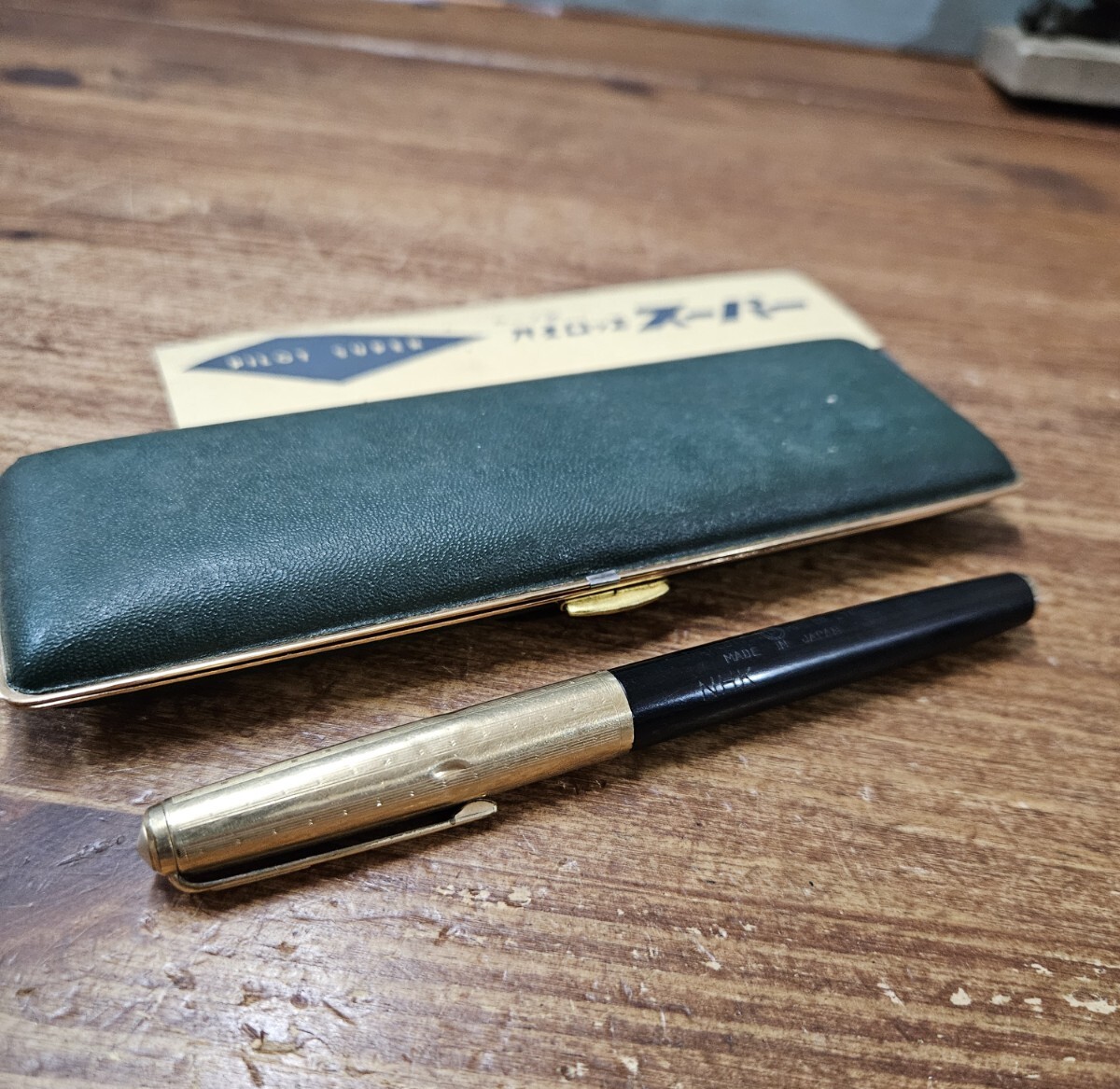 PILOT パイロット 萬(wàn)年筆 ペン先 14K スーパー ケース付き ヴィンテージ NHK 筆記用具