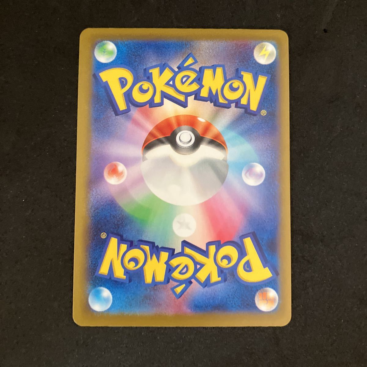 まとめ可 カプ・コケコex RR レイジングサーフ ポケモンカード 未使用品_画像2